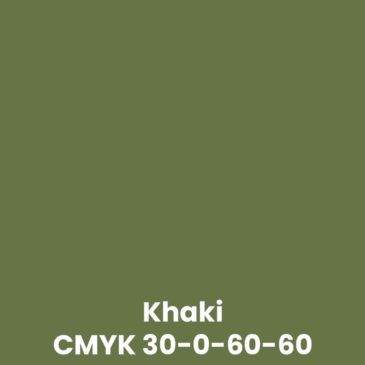 Khaki (4485) - Sonnensegel